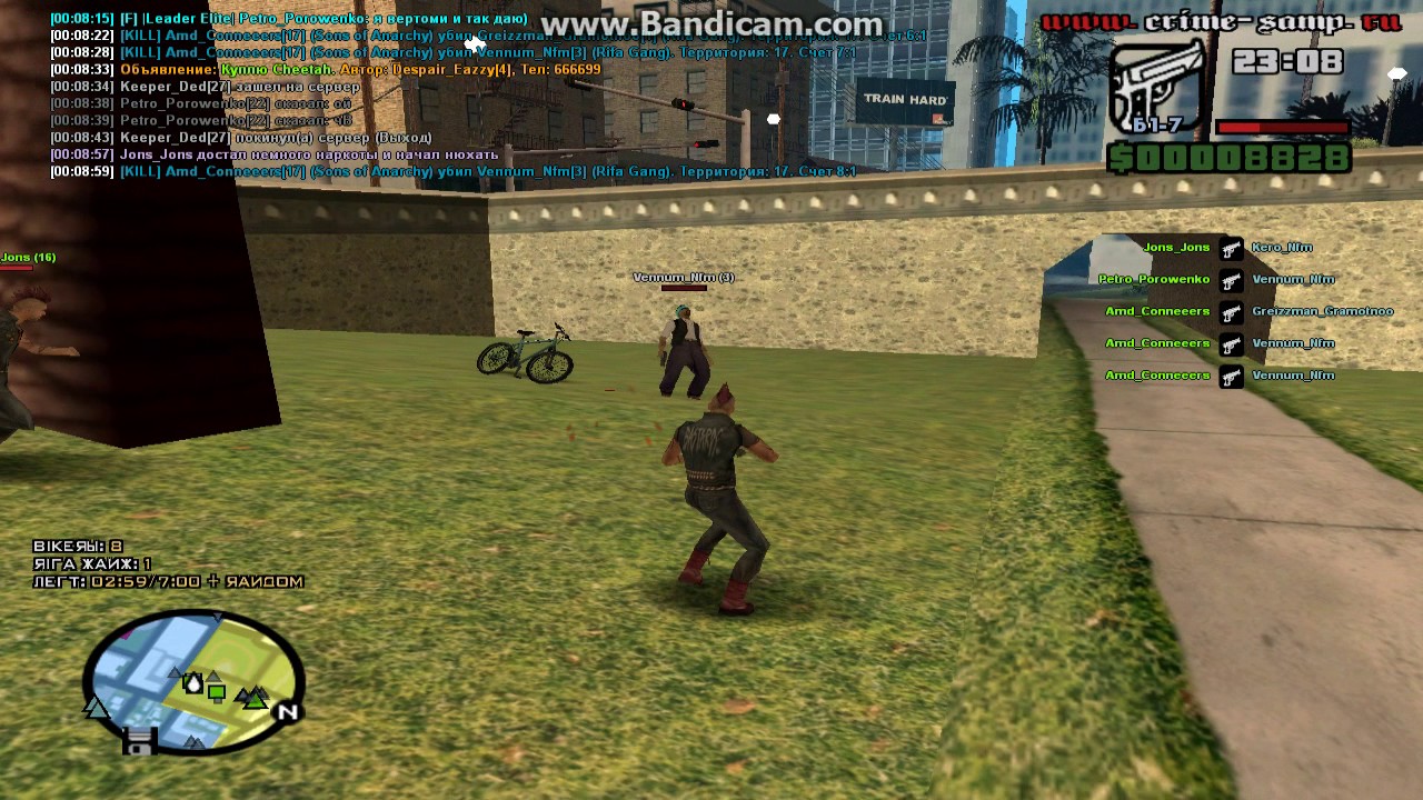 gta sa 2017 04 03 00 08 56 946