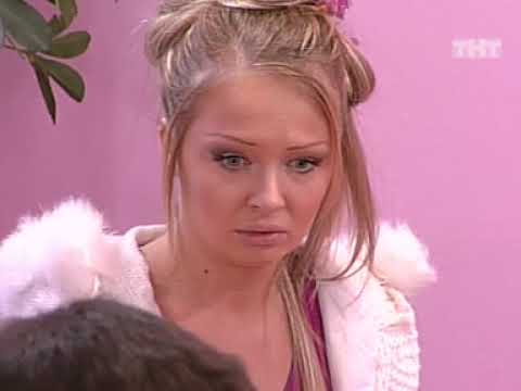 ТНТ ДОМ 2 Город любви 2456 день. Эфир от 30.01.2011