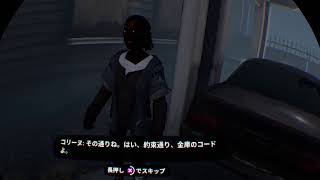 ウォーキングデッド