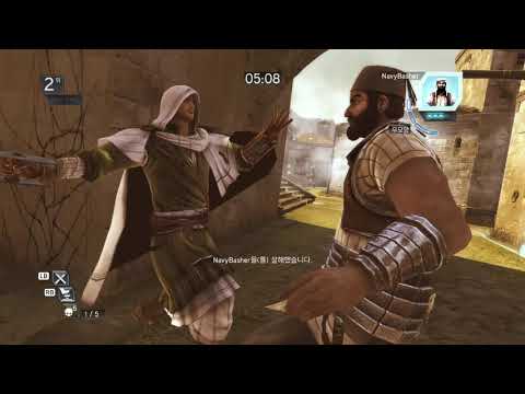 XBOX Assassin's Creed Revelations 2021 05 08 14 26 16