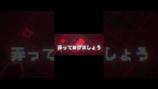 - 一騎当千 歌ってみた #梟note #弱酸性 #歌ってみた #一騎当千 #梅とら #音楽好きと繋がりたい #歌うま #バズれ