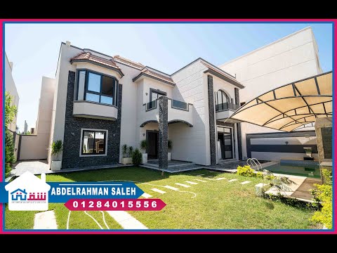 صورة مصغرة لفيديو العقار