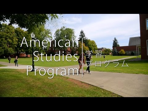 東京国際大学American Studies Program～学習プログラム