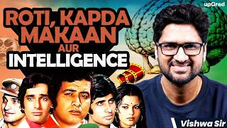 Next Rich vs Poor Divide Is Intelligence!!! | Vishwa sir | upGrad