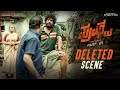 Pushpa Deleted Scene Kannada Allu Arjun Rashmika Mandanna Fahadh Faasil Sukumar DSP