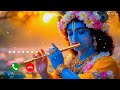 Radhe Tere Charno Ki Dhool Ringtone दुनिया का सबसे मीठा भजन Ne