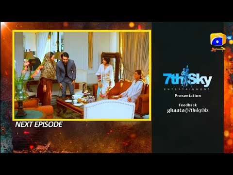 Ghaata Episode 80 Teaser Adeel Momina iqbal Mirza Zain Geo TV Promo JH Studio