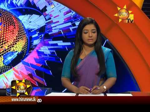 Hiru News 7.00 PM | 2016-11-26