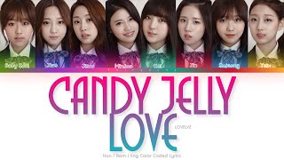 LOVELYZ (러블리즈) Candy Jelly Love Color Coded Lyrics (Han/Rom/Eng)