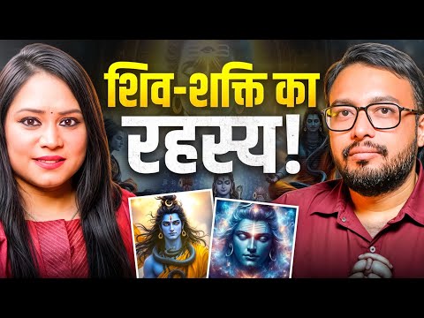 Shiv Shakti Ka Rishta: Love, Energy Aur Rahasya  🔱 | Soch Matters