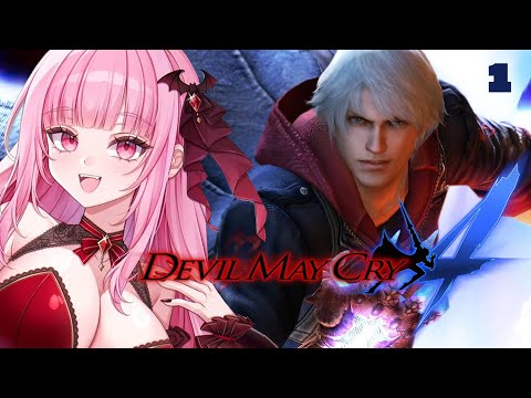 【DEVIL MAY CRY 4】no self control #calliolive
