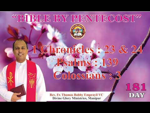 "Bible By Pentecost" Day - 181