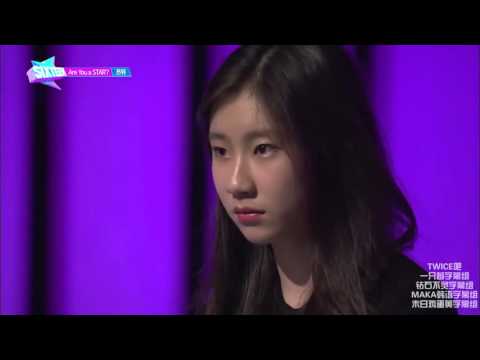 SIXTEEN 20150505 Ep1-14 子瑜 舞台 (美人計) [中字]