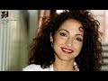 Nayib's Song (I Am Here For You) - Gloria Estefan | 1991 | (Lyrics/Letra)