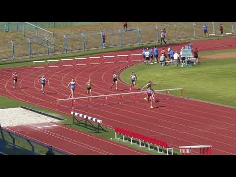 200m prepone [Ž], III. skupina - Pojedinačno PH za mlađe kadete i kadetkinje 2023