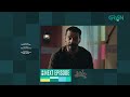 Jindo Episode 02 | Teaser | Humaima Malik | Mirza Gohar Hajra Yamin | Green TV Entertainment