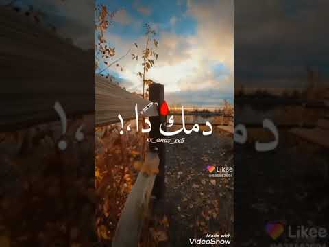 انتي نصيبي ومكتوبلي