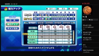 寄り合いじゃ!メカVol .4