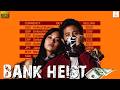 ಬ್ಯಾಂಕ್ ಹೇಯ್ಸ್ಟ್ BANK HEIST Kannada Dubbed Movie Kannada Dubbed Hollyw
