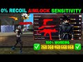 All Gun Headshot Sensitivity Setting After New OB52 Update Free Fire Max Auto Headshot Sensitivity