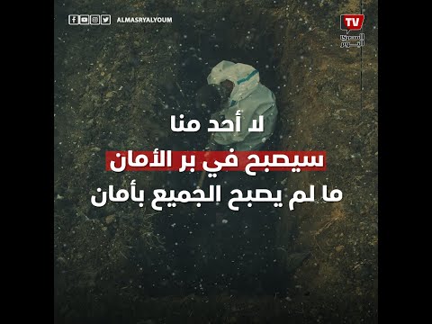 لماذا يخشى العالم بأسره سلالة كورونا في الهند؟ لماذا يخشى العالم بأسره سلالة كورونا في الهند؟
