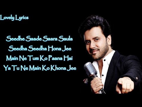 Saude Bazi Full Song Lyrics | Javed Ali, Anupam Amod | Pritam | Irshad Kamil