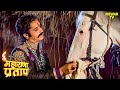 जगमाल ने चेतक के खाने में क्या मिलाया maharana pratap hindi serial