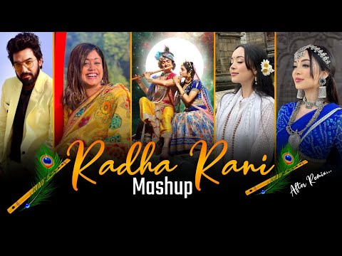 Radha Rani Bhajan Mashup | Radha Krishna Mashup 2023 | Lofi Mix| After Remix
