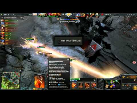 5eva  vs  Arcanys Game 1 ESL