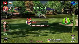 木本与謝がPS4からブロードキャスト