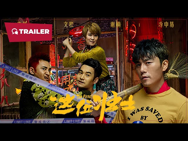 trailers