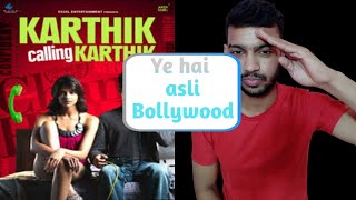 kartik calling kartik Movie Review | Avinash shakya | Dhaaked review