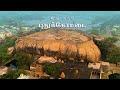 இது நம்ம புதுக்கோட்டை தங்கமயில் புது