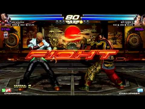 TTT2 Gamecity 140929 only practice(Lars,Leo) vs 헬프미(Feng,Paul)