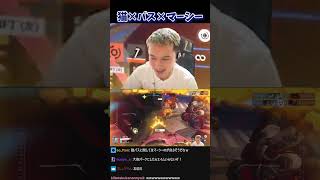 猫の楽しさに気づいてしまった男 #加藤純一 #shorts