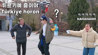 Korean Dancing Star Gets Embarrassed When Dad Dances Turkish Style 😂  🇹🇷🇰🇷