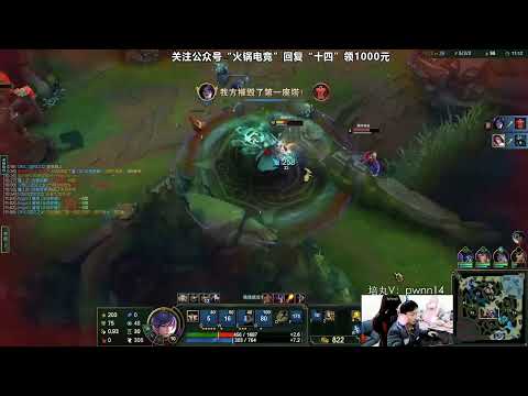 🔴 14 Fiora vs Mordekaiser - 14Fiora Fiora Guide