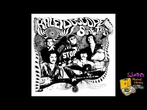 The Kaleidoscope "Egyptian Gardens"