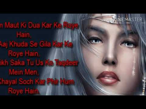 Ishq Na Karna Ishq Na Karna 😭😭😭