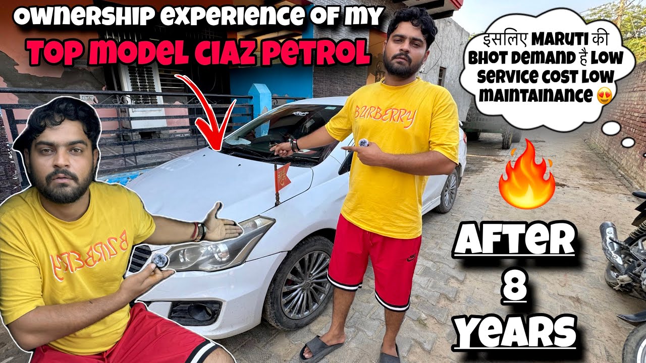 😱8 साल बाद भी क्या ही Mileage है,Condition है👌🏻OWNERSHIP EXPERIENCE OF MY CIAZ PETROL+CNG🔥