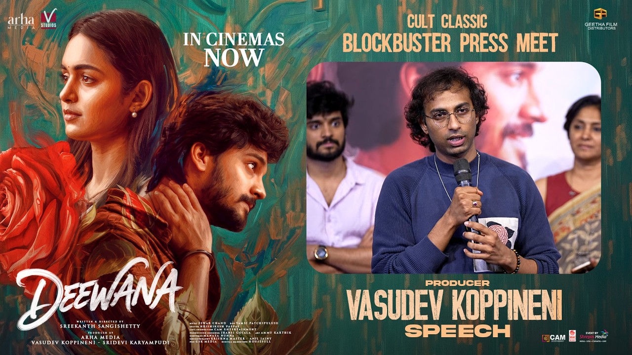 Producer Vasudev Koppineni Speech at Deewana Cult Classic Blockbuster Press Meet | Shreyas Media