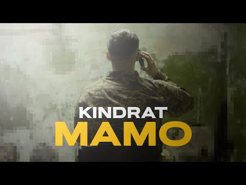 KINDRAT - Мамо