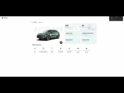 AITO M5 Vehicle mobile APP view