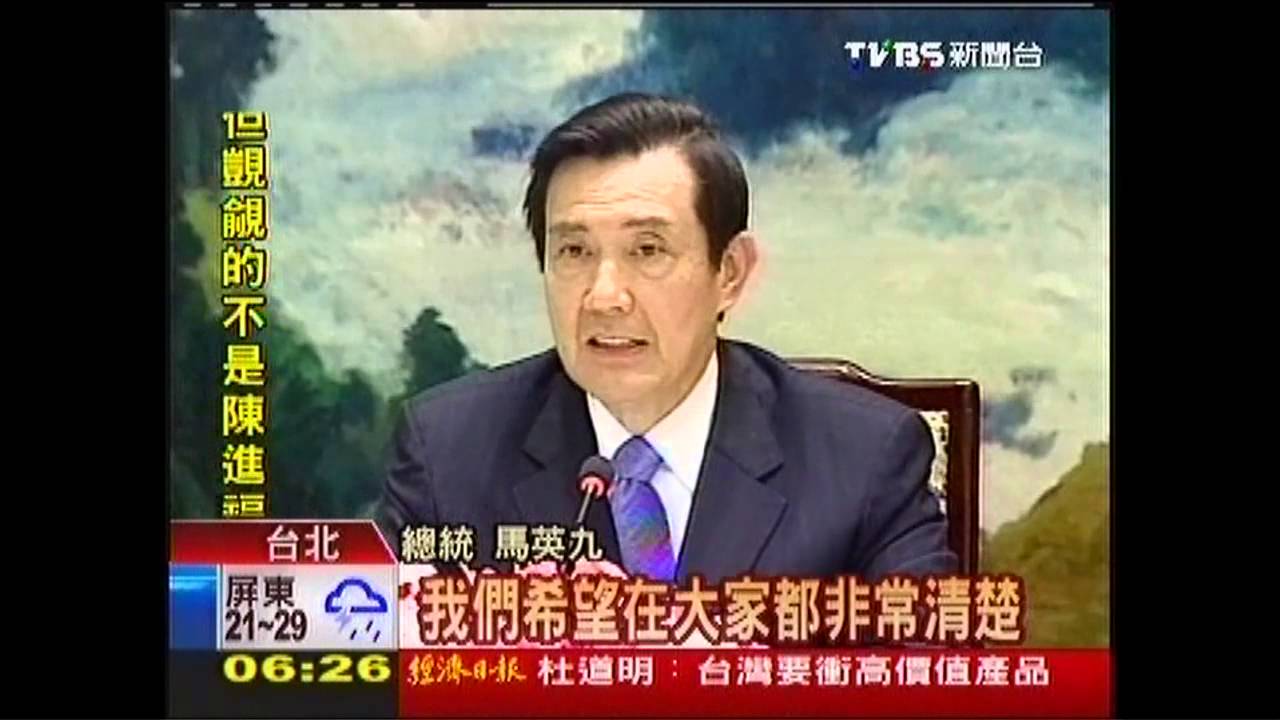 反核陳藹玲拒被摸頭！　舌戰總統、閣揆
