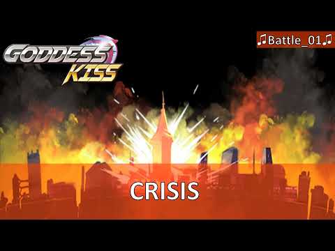 Goddess Kiss Unofficial Soundtrack - Crisis (Battle_01)