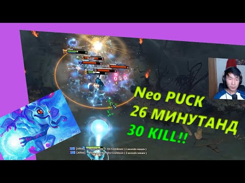 1 МИНУТАНД 1 KILL !! | Neo ГАЛЗУУ PUCK !  (Kepo)