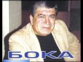 boka (boris davidyan) Best songs.. 