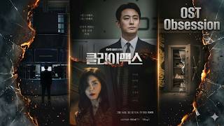 Download lagu Climax (클라이맥스) - OST / Soundtrack | At the Edge of Power | Ju Ji-hoon & Ha Ji-won | KST mp3