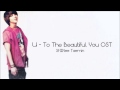 U - To The Beautiful You OST (SHINee Taemin ...