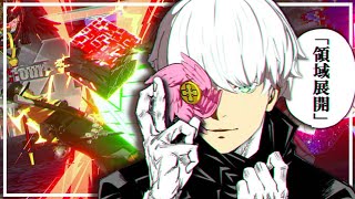 【GGST】五条悟、格ゲーに参戦するもやっぱりチートだったwww【飛鳥R#】